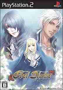 Descargar Edel Blume [JPN] por Torrent